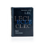 Lec - Myśli nieuczesane. Kurtiak i Ley Wydawnictwo Artystyczne.