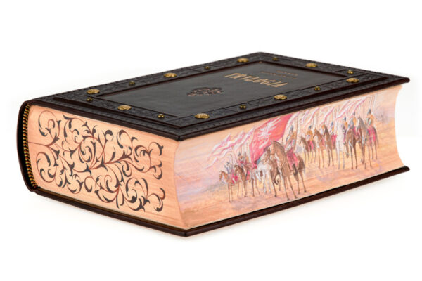 Henryk Sienkiewicz - Trylogia w jednym tomie. Kurtiak i Ley Wydawnictwo Artystyczne.