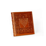 Opisy biesiad. Kurtiak i Ley Wydawnictwo Artystyczne.